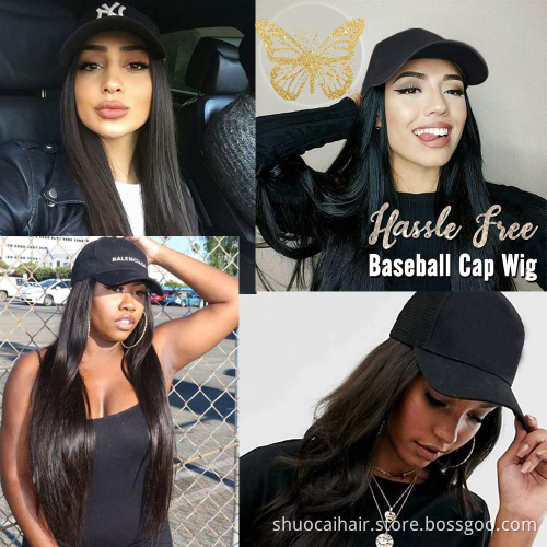 Hot Wholesale long straight baseball cap with hair extension 22 inch synthetic hat wig for women girl Cosplay wigs 260g